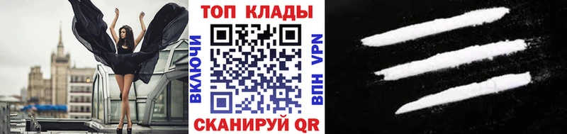 БУТИРАТ Пыть-Ях