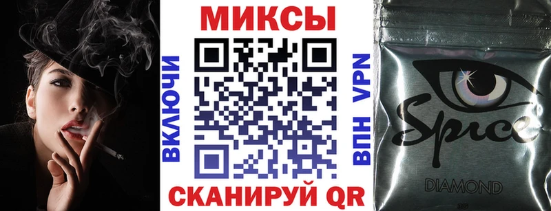 Купить закладки  Пыть-Ях  Бутират BDO 33% 
