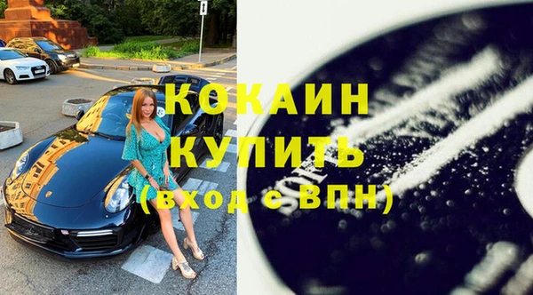 mdpv Зеленодольск