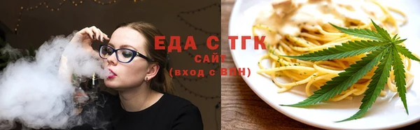 марки nbome Иннополис