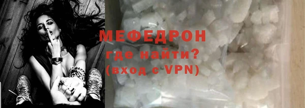 МДПВ Зеленокумск