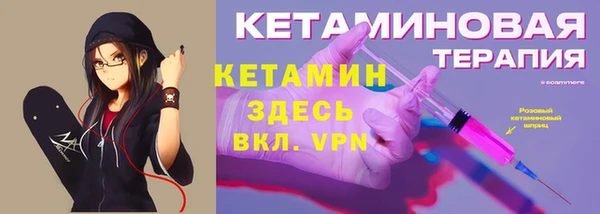 МДПВ Зеленокумск