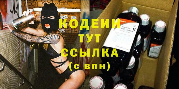 прущая мука Заводоуковск