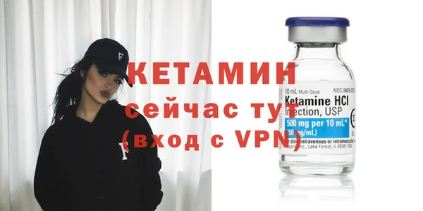 прущая мука Заводоуковск