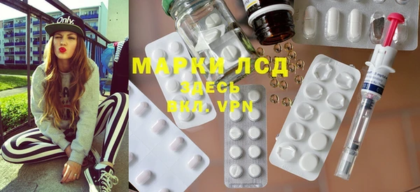 марки nbome Иннополис