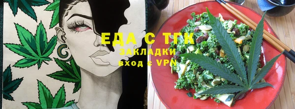 прущие грибы Заволжье