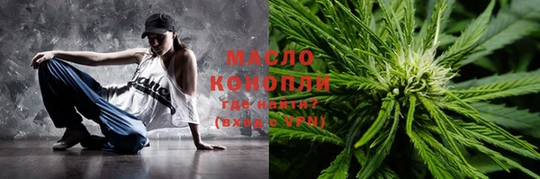 прущие грибы Заволжье
