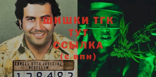 МДПВ Зеленокумск