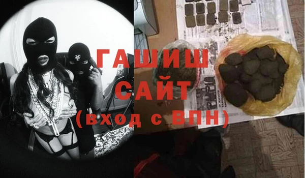 mdpv Зеленодольск