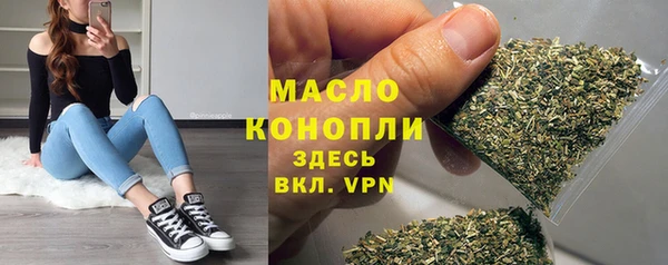 прущие грибы Заволжье