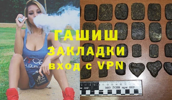 mdpv Зеленодольск