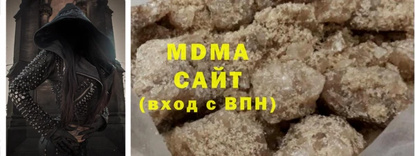 прущая мука Заводоуковск