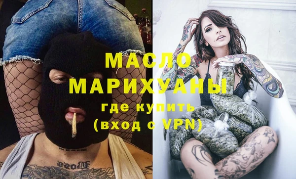 прущие грибы Заволжье