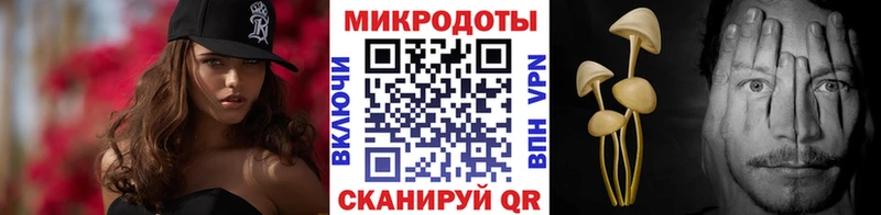 Галлюциногенные грибы прущие грибы  Купить где  Пыть-Ях 